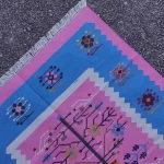 pink cotton dhurrie rug flatweave texture
