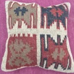Multicolor Tribal Geometric Cushion Cover | Craftindo