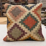 Multicolor Kilim Style Cushion Cover | Craftindo